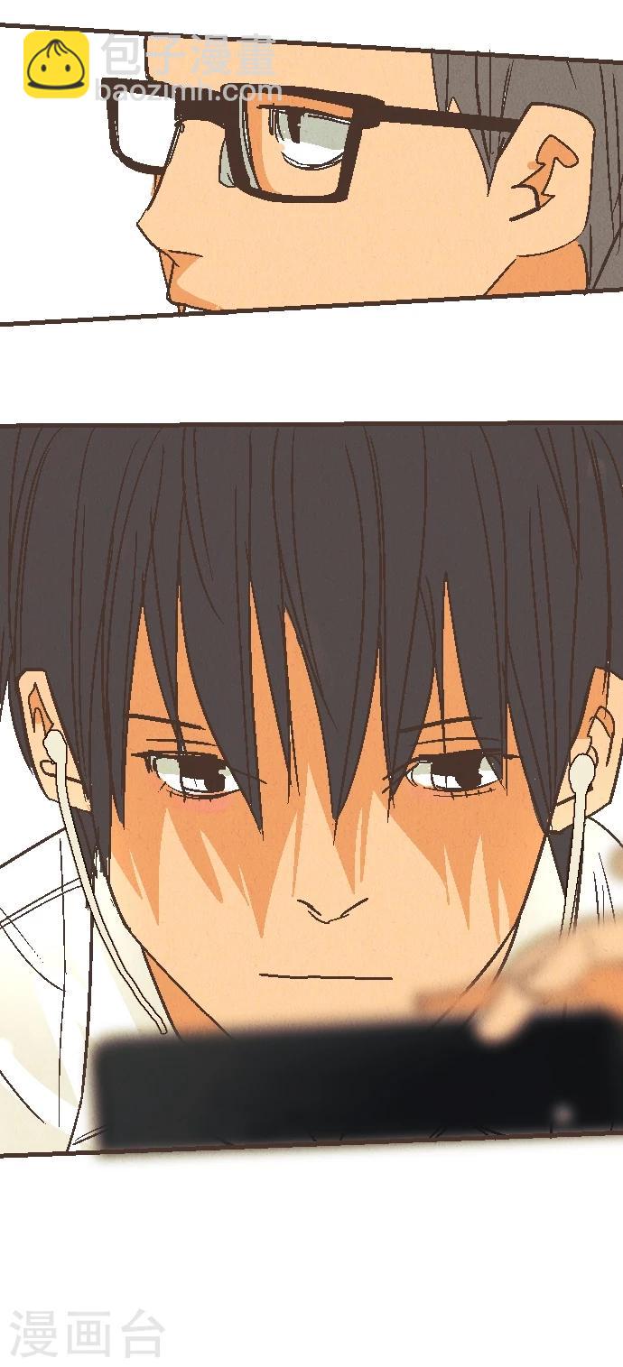 第52话 到此为止-第52话