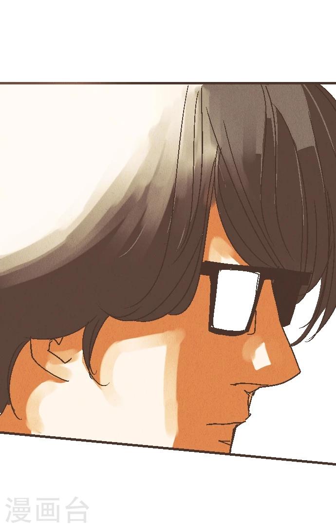 第54话 二宫光篇完结(1/2)-第54话