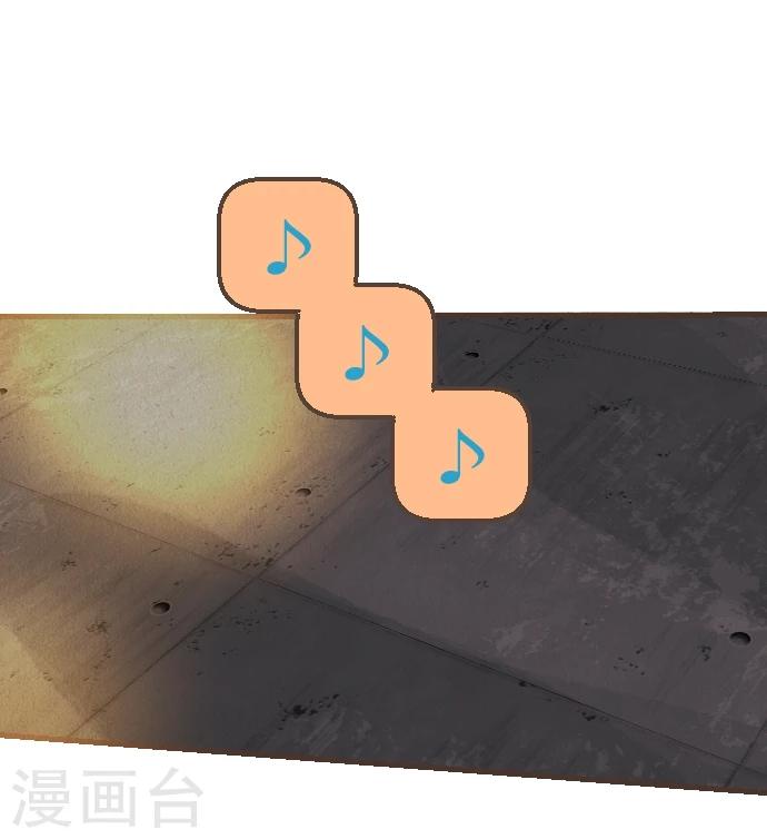 第54话 二宫光篇完结(1/2)-第54话