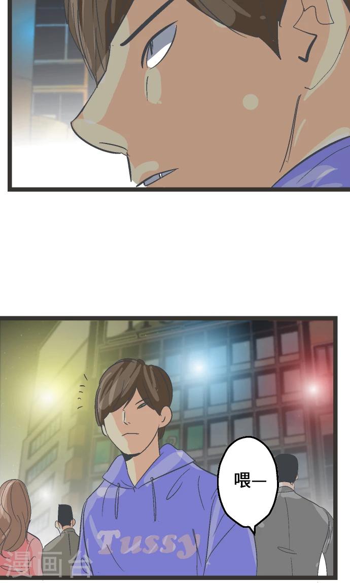 第10话 佐佐木透。-第10话