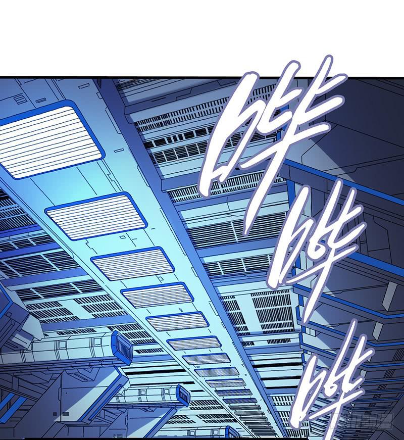 第12回.扩张！-第12话