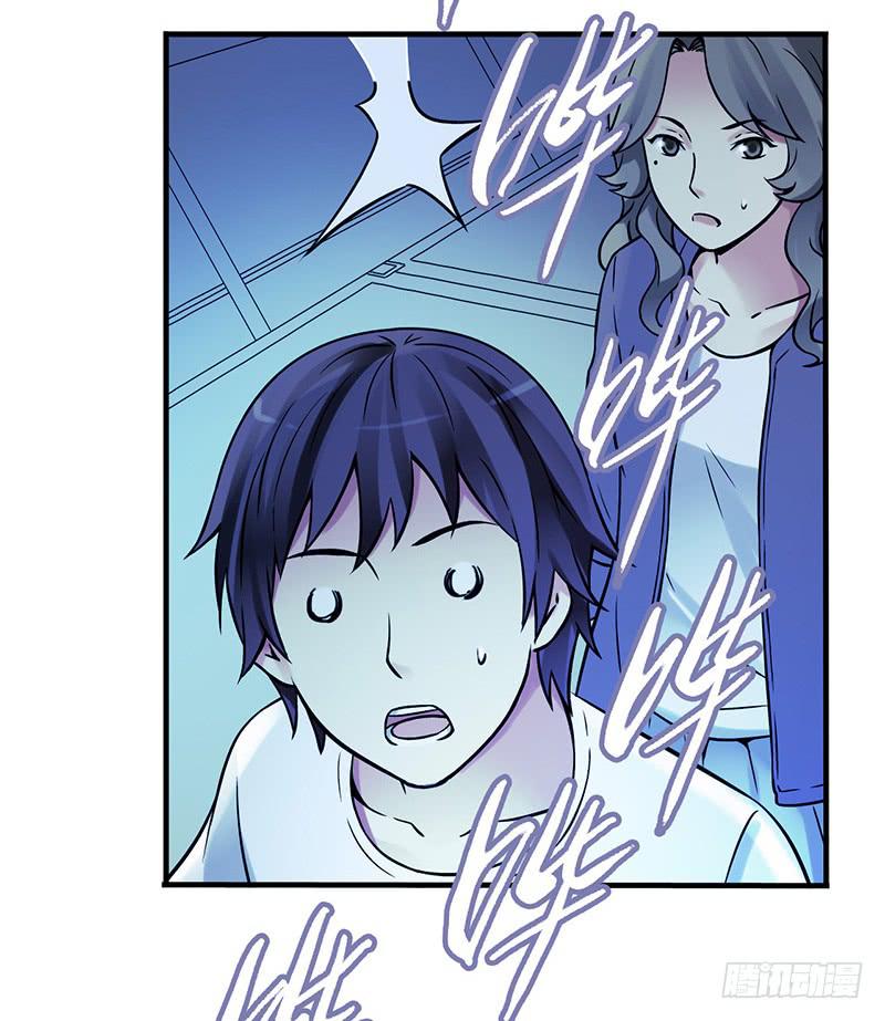 第12回.扩张！-第12话