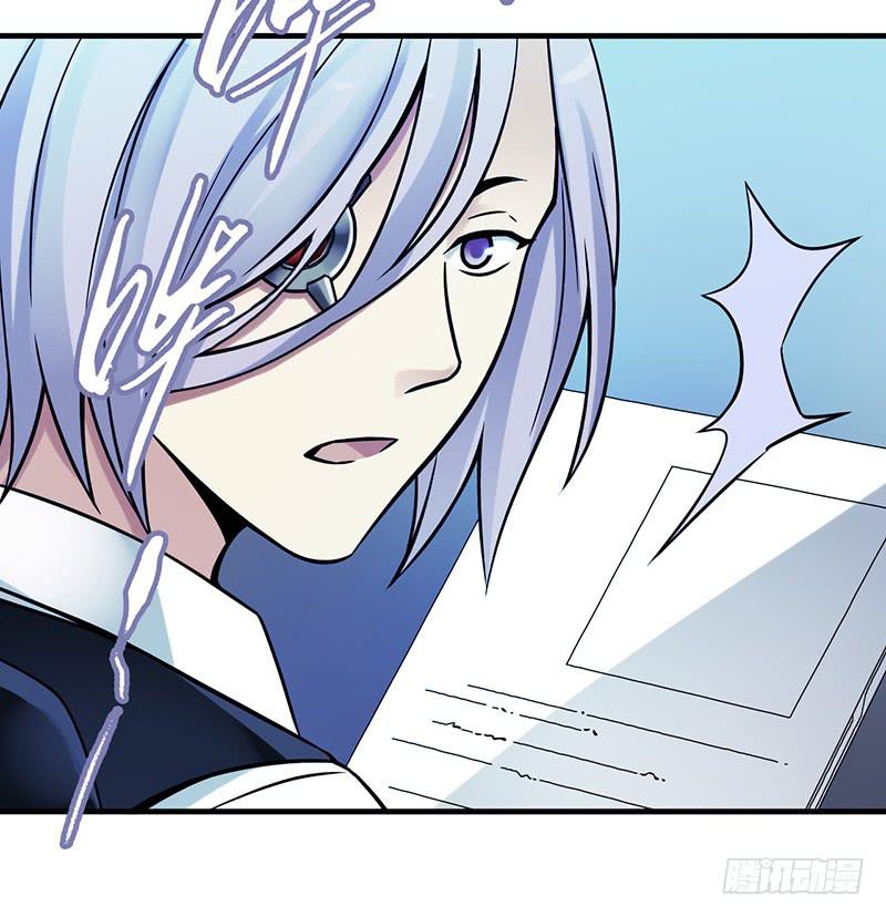 第12回.扩张！-第12话