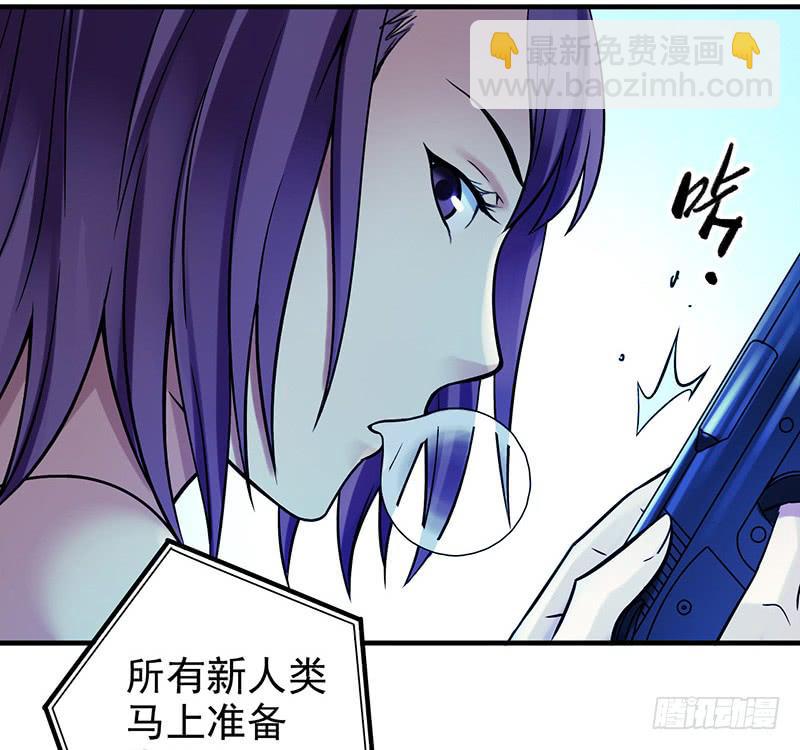 第12回.扩张！-第12话