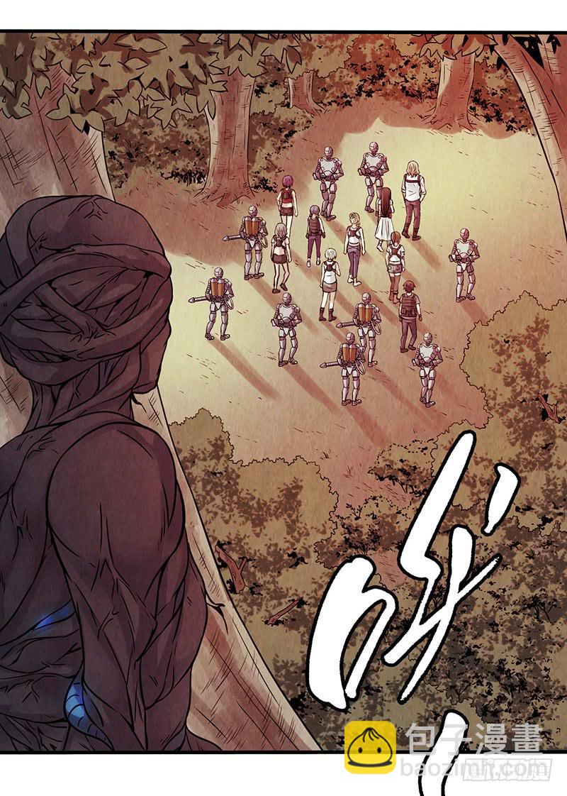 第14回：机器昆虫-第14话