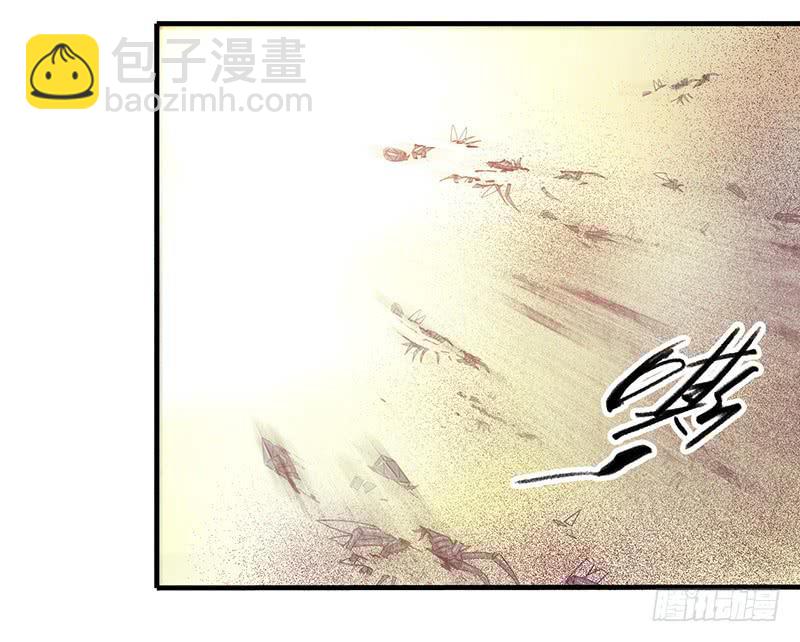 第16回：虫卵-第16话