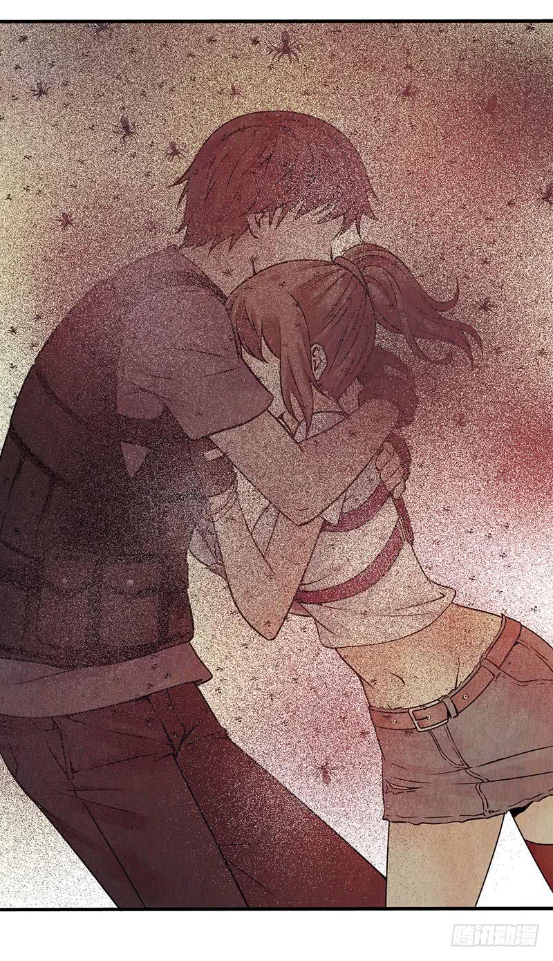 第16回：虫卵-第16话