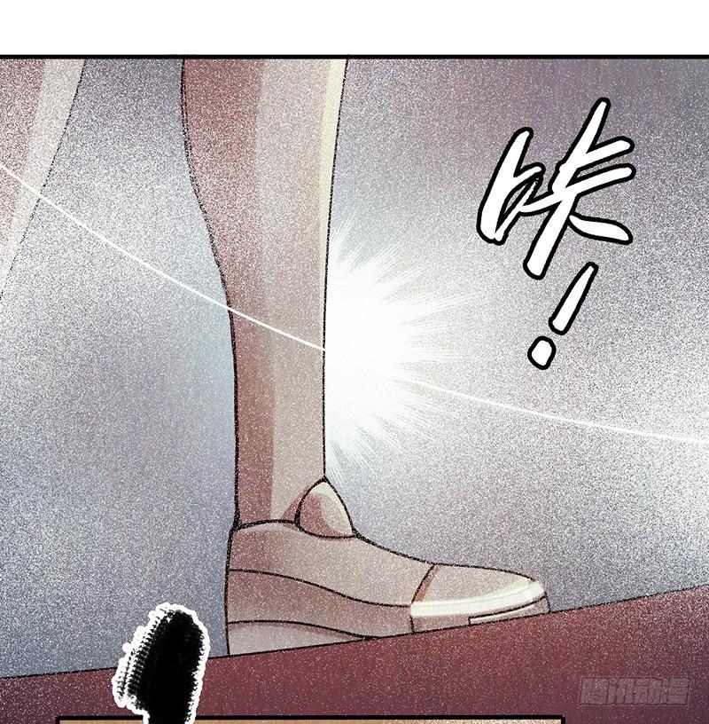 第18回：人形生物？-第18话