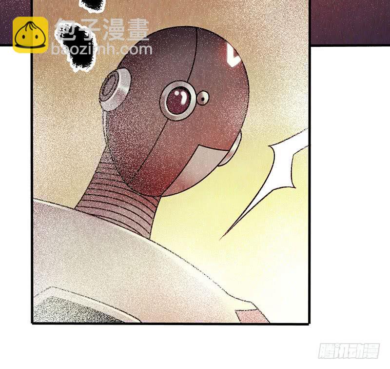 第18回：人形生物？-第18话