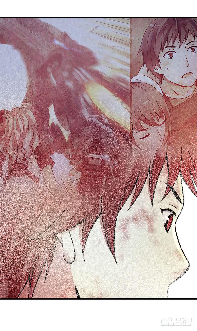 第20回：你真的觉得自己还是人类-第20话