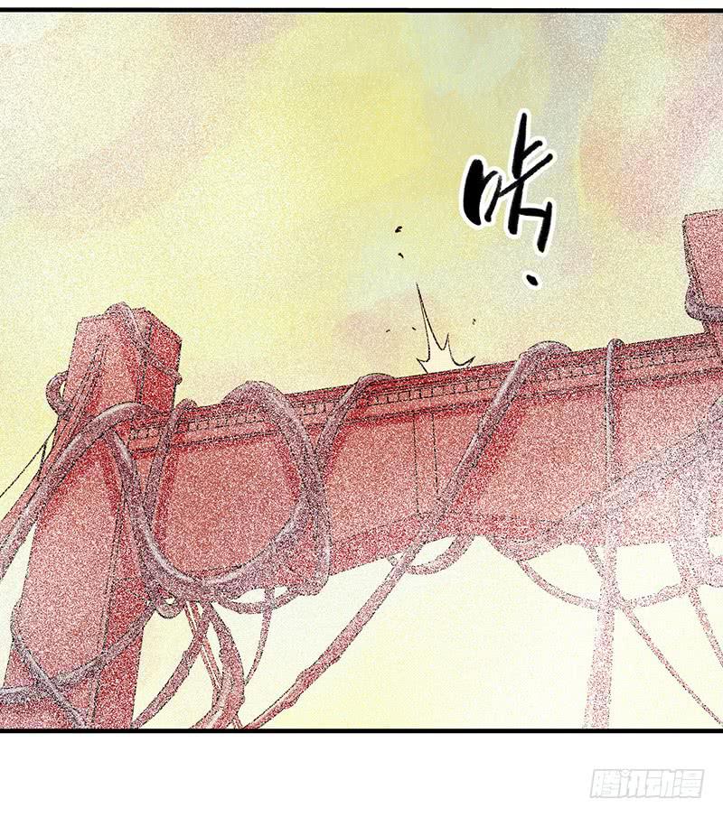 第20回：你真的觉得自己还是人类-第20话