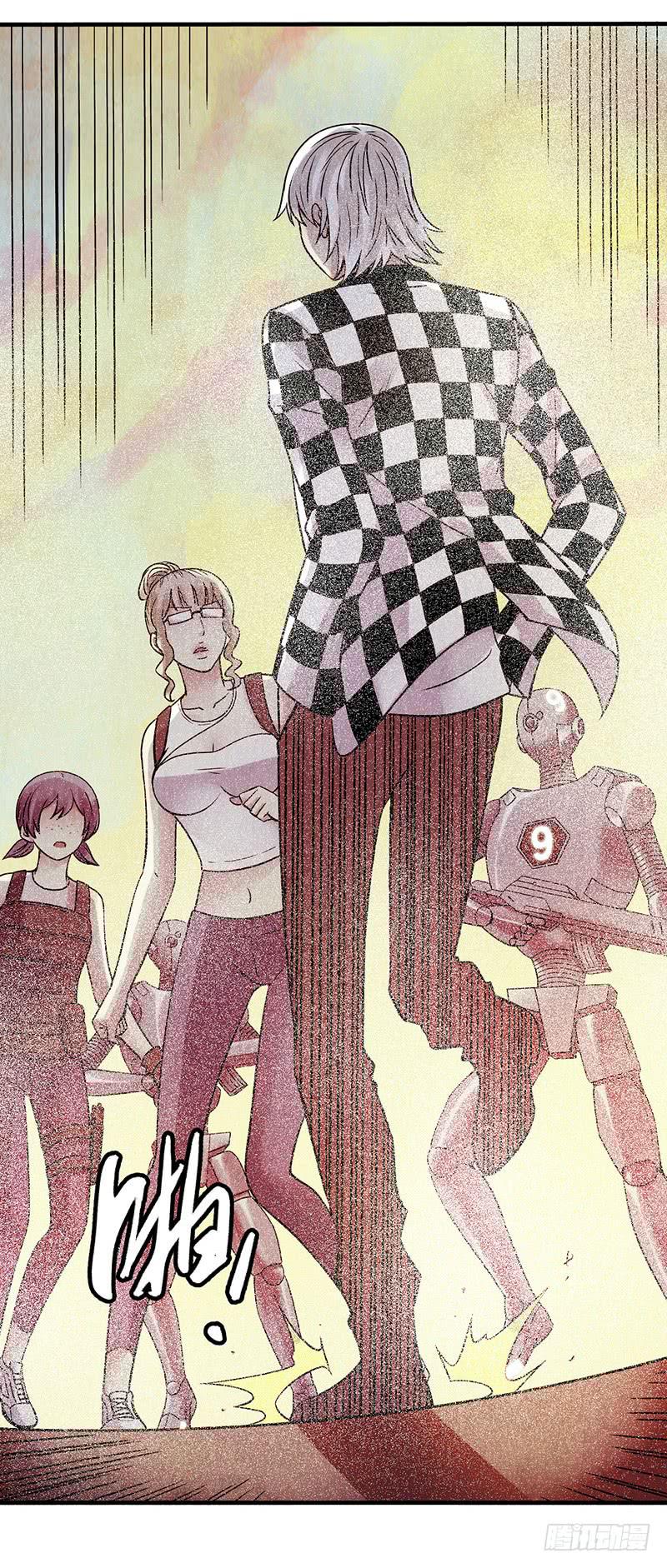 第20回：你真的觉得自己还是人类-第20话