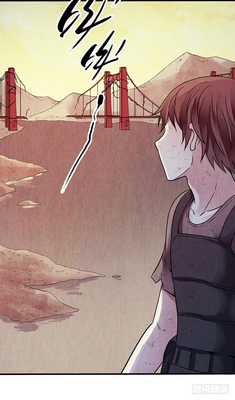 第22回：巢穴-第22话