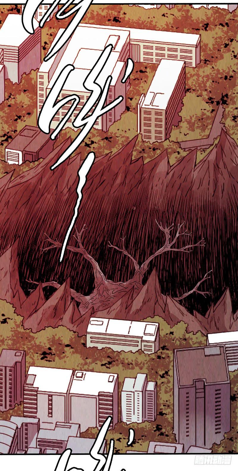 第22回：巢穴-第22话