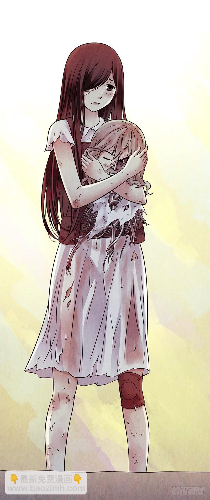 第22回：巢穴-第22话