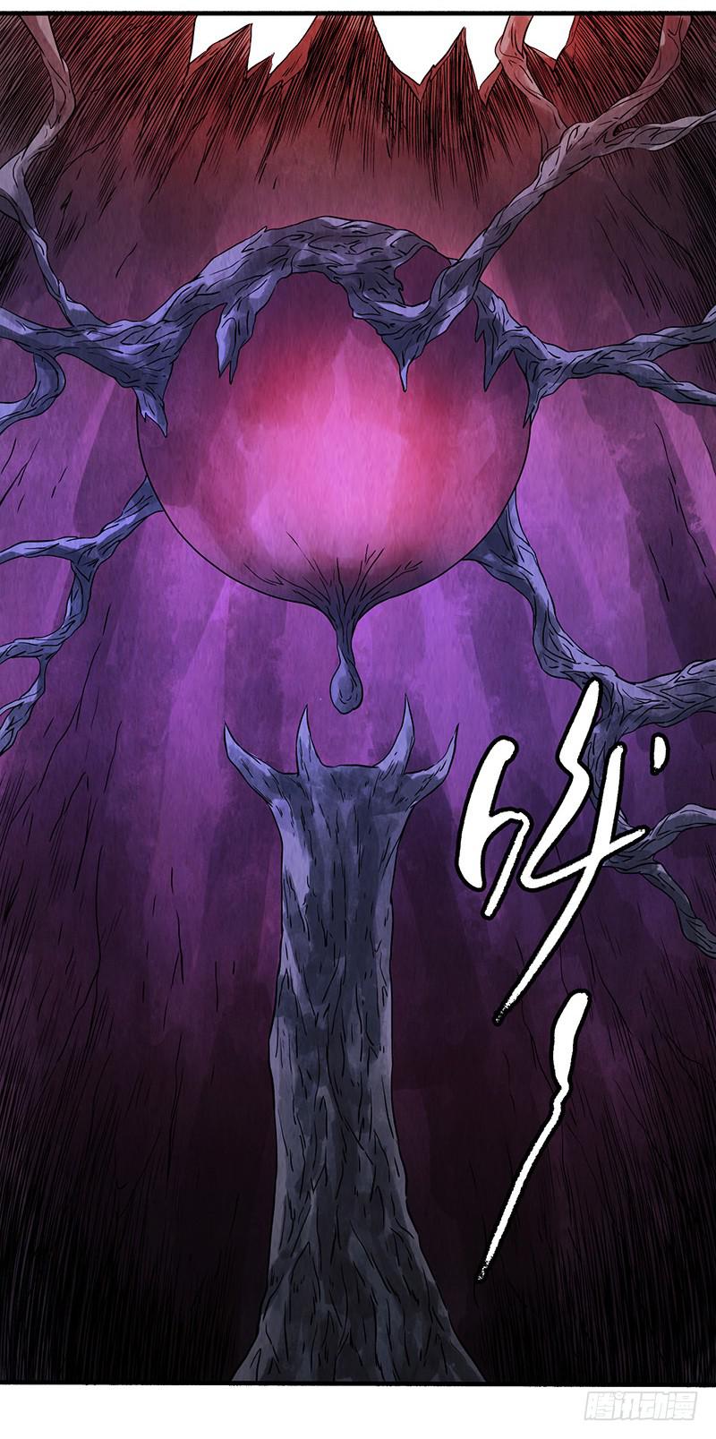 第22回：巢穴-第22话