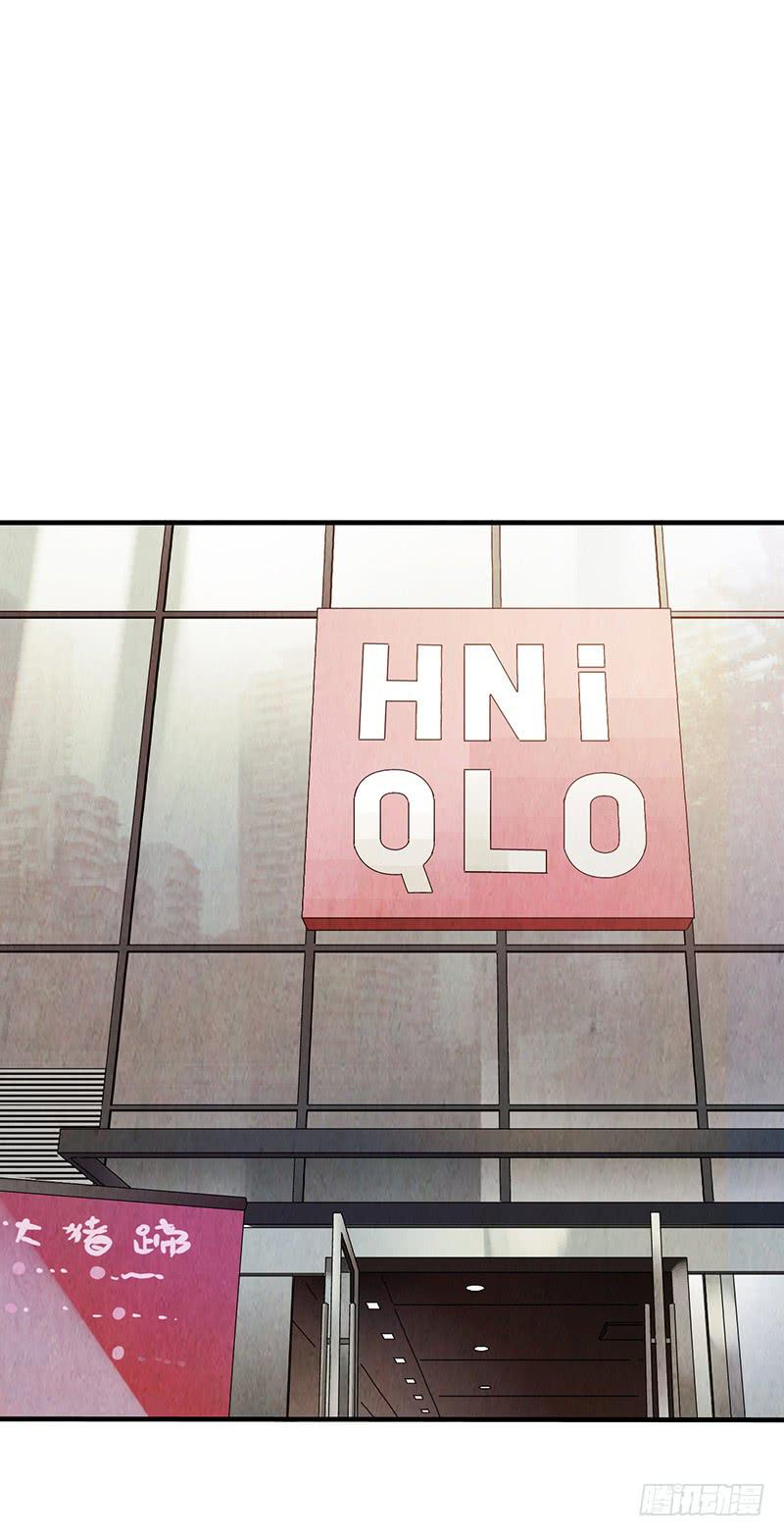 第24回：过去-第24话