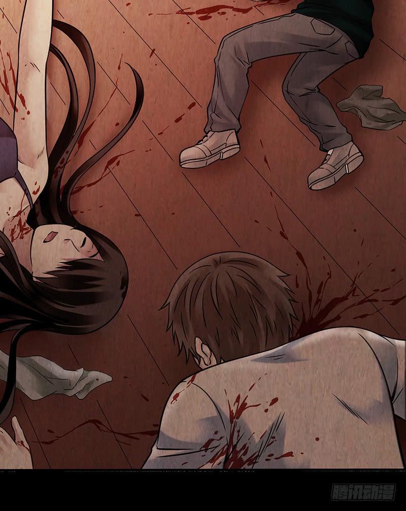 第24回：过去-第24话