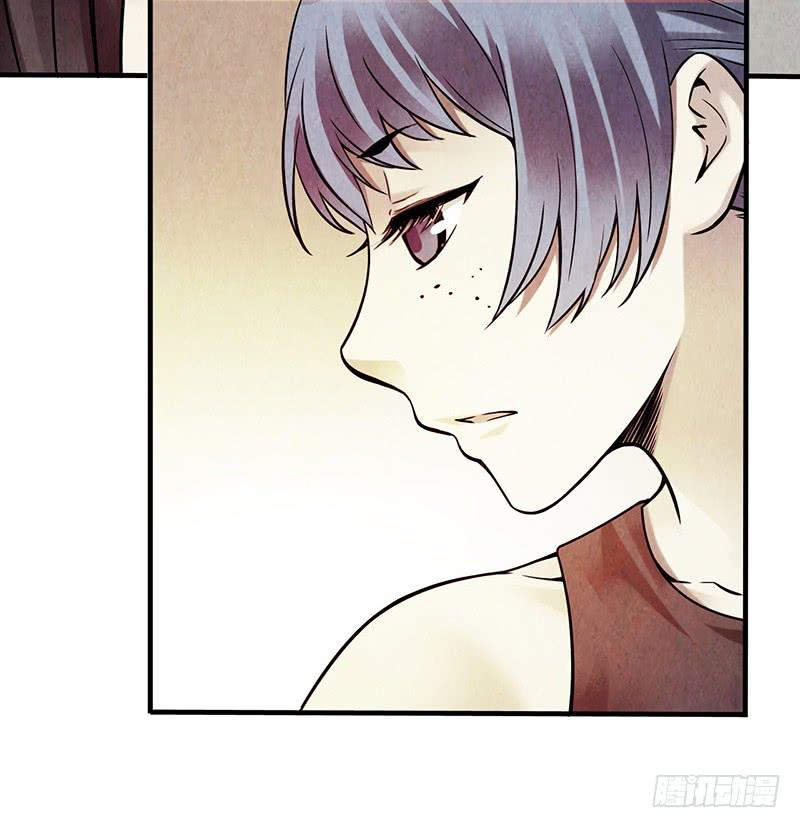 第24回：过去-第24话