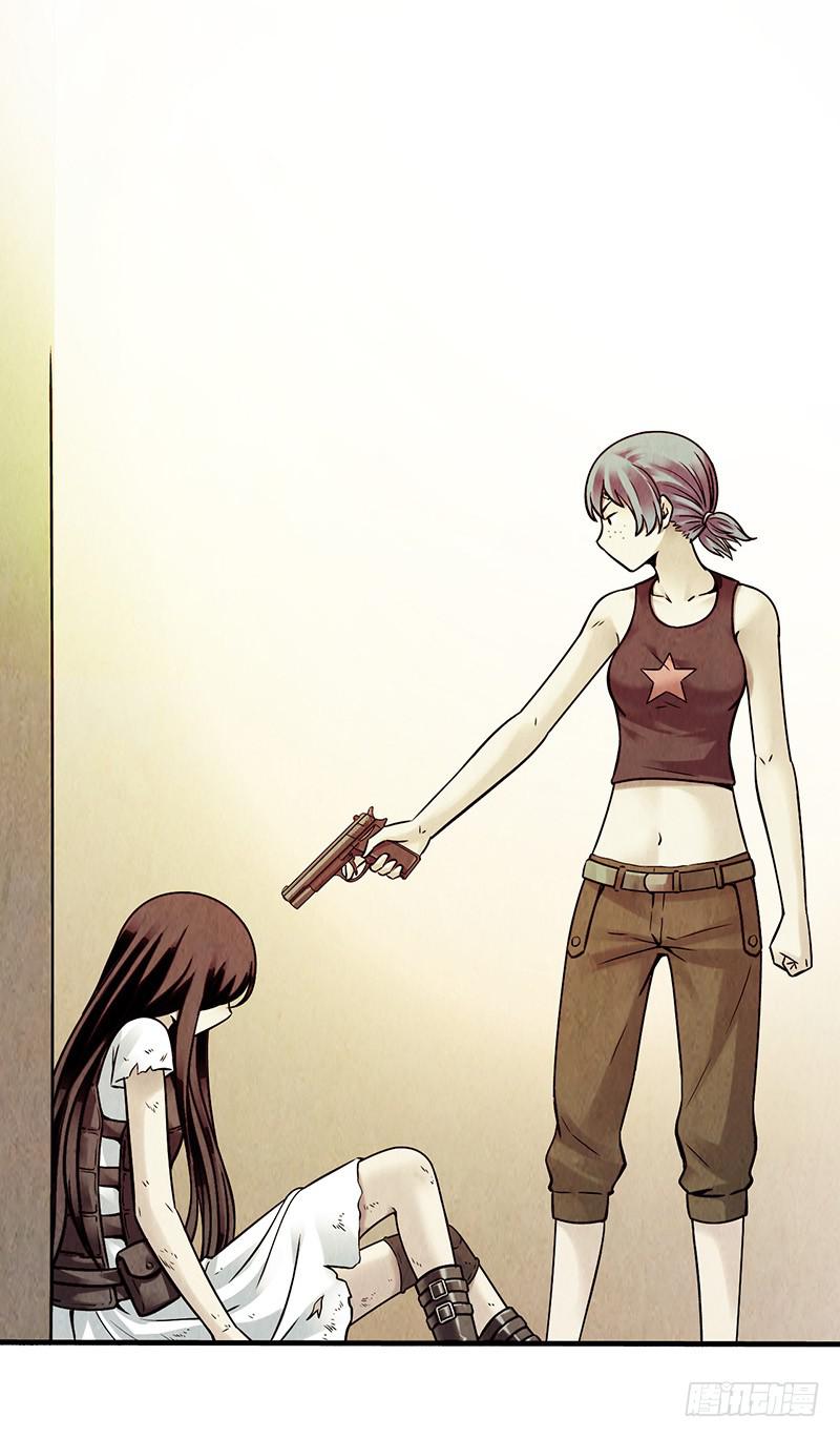 第24回：过去-第24话