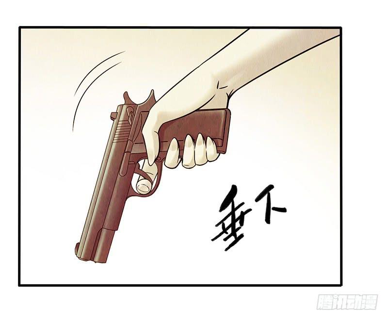 第24回：过去-第24话