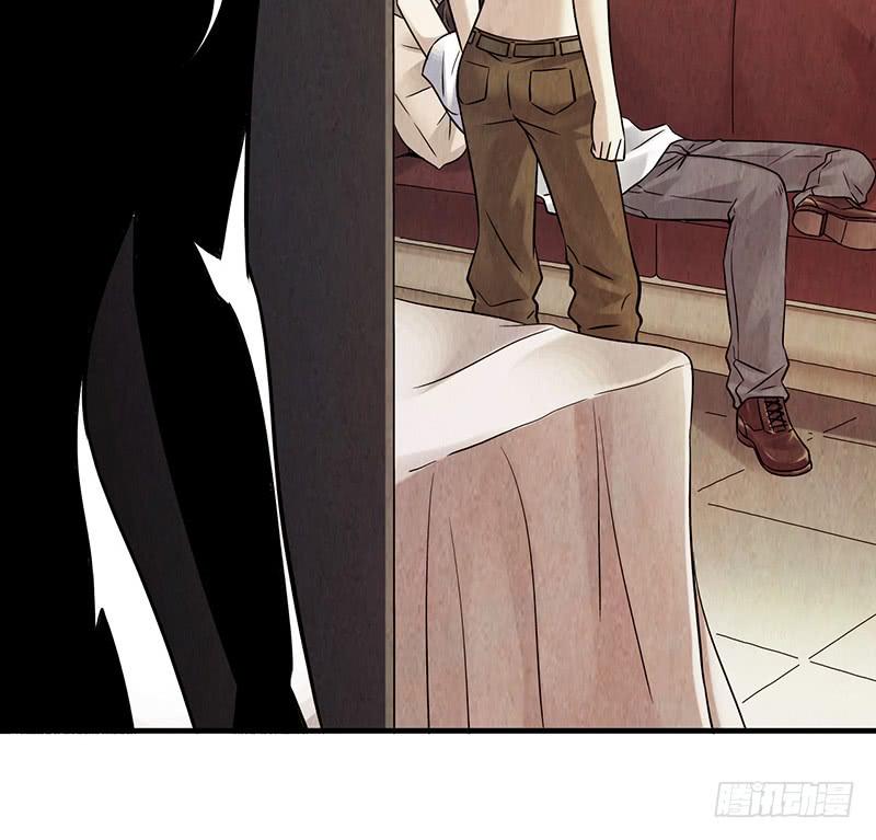 第24回：过去-第24话