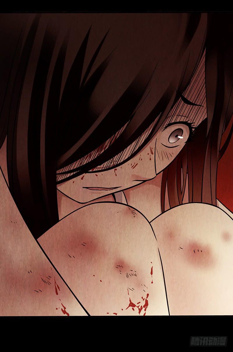 第24回：过去-第24话