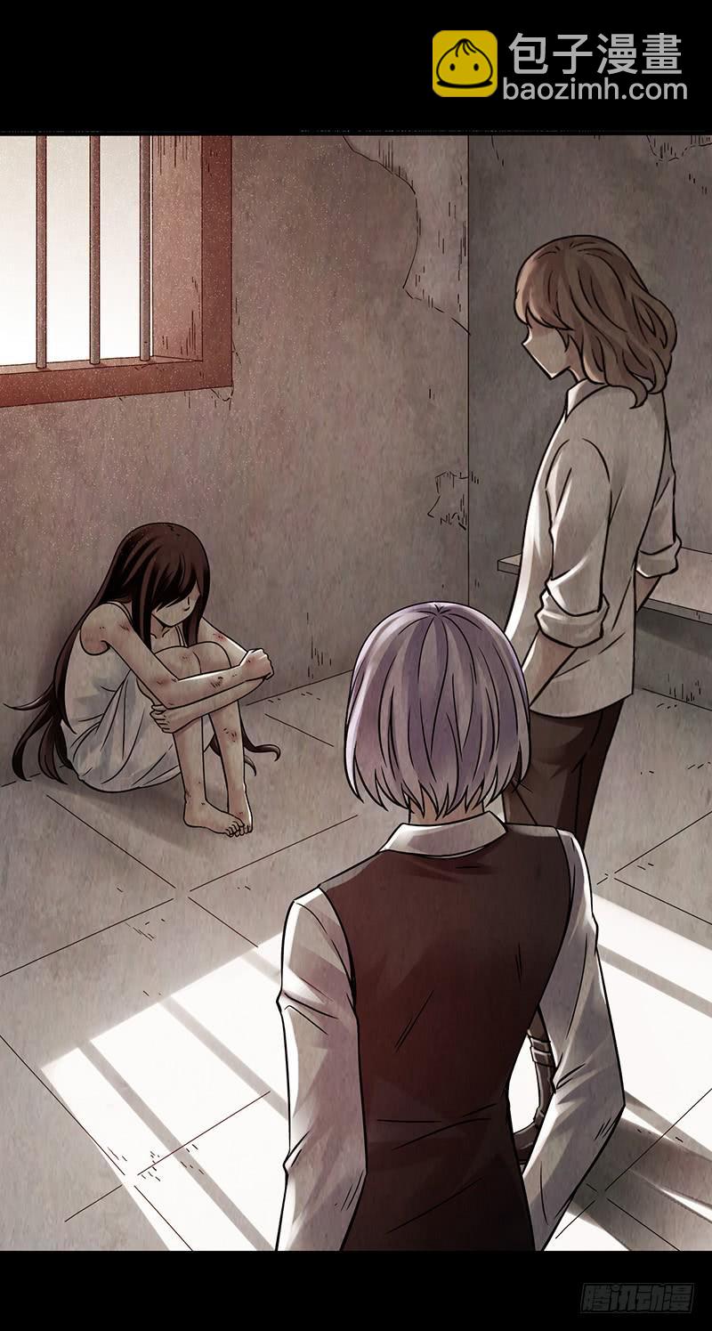 第24回：过去-第24话