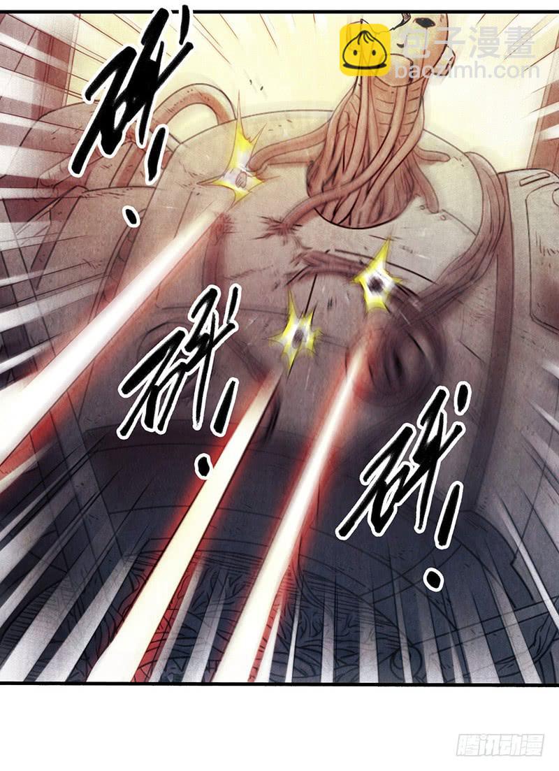 第28回：独角兽？-第28话