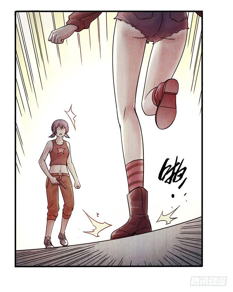 第28回：独角兽？-第28话