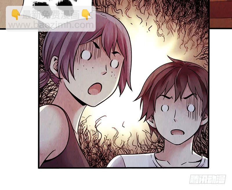 第30回：变故-第30话