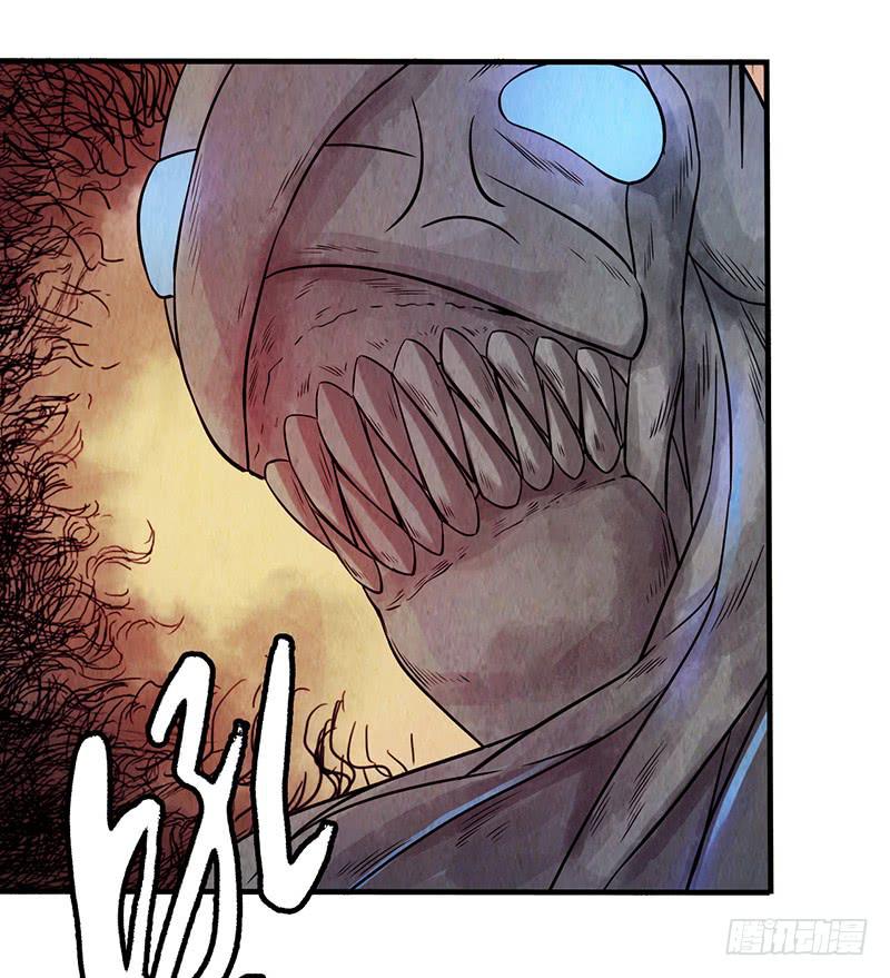 第32回：共鸣-第32话