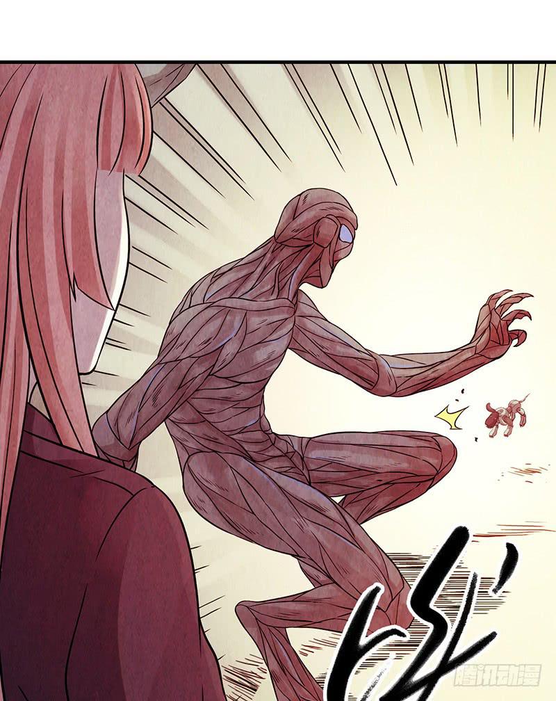 第32回：共鸣-第32话