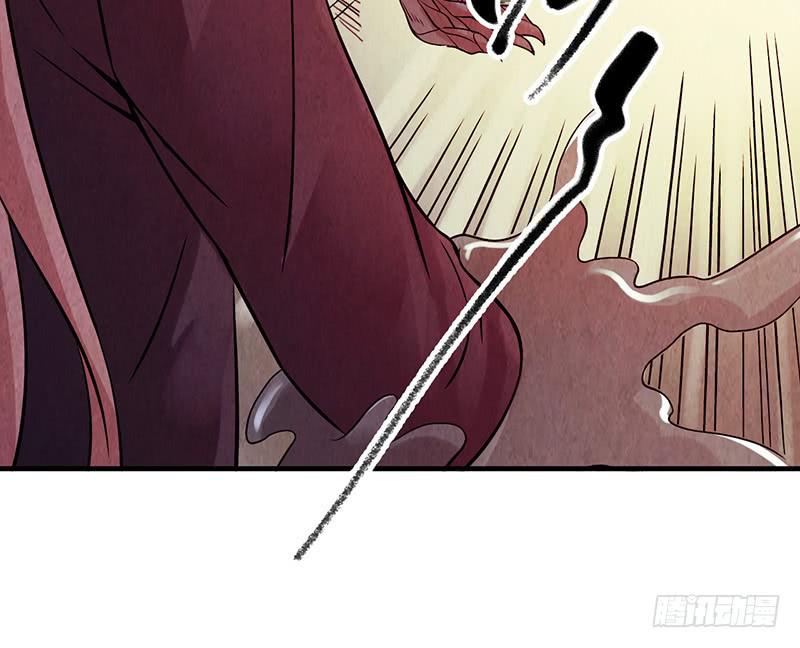 第32回：共鸣-第32话