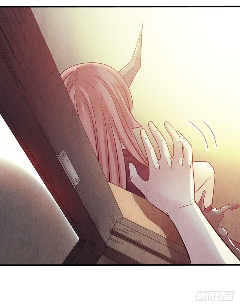 第32回：共鸣-第32话