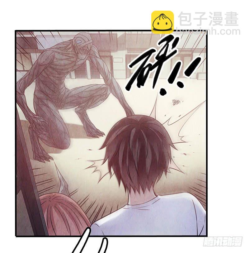 第32回：共鸣-第32话