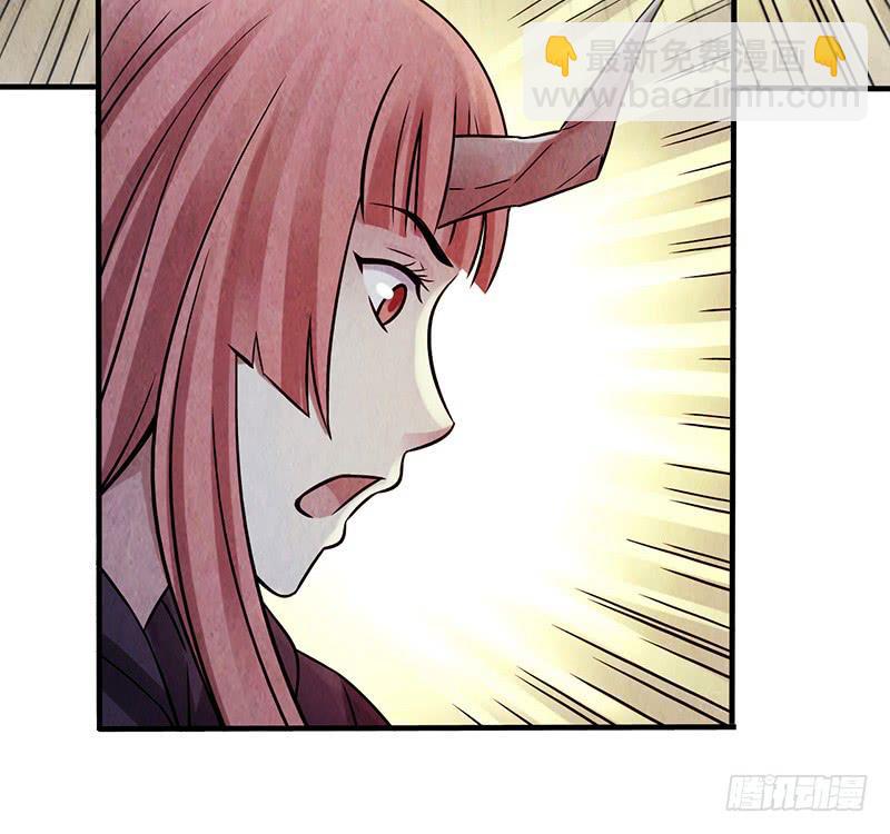 第32回：共鸣-第32话