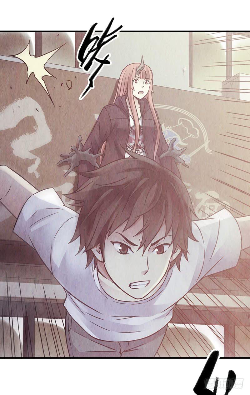 第32回：共鸣-第32话