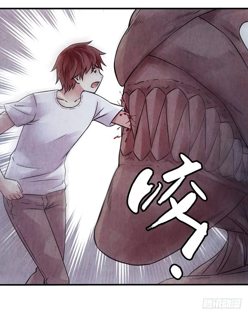 第32回：共鸣-第32话