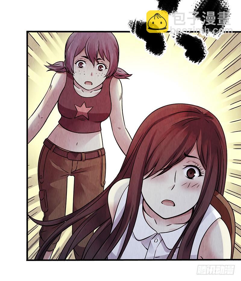 第32回：共鸣-第32话