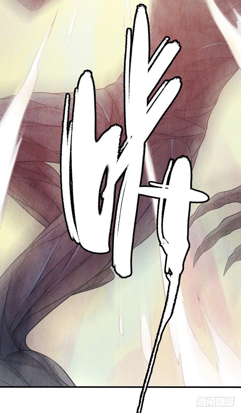 第32回：共鸣-第32话