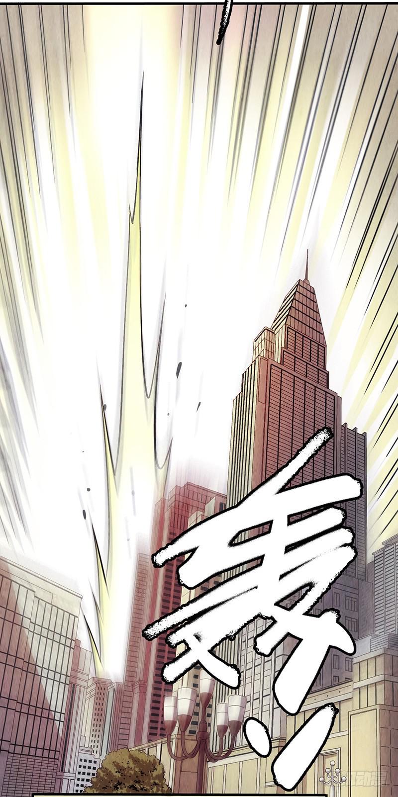 第32回：共鸣-第32话