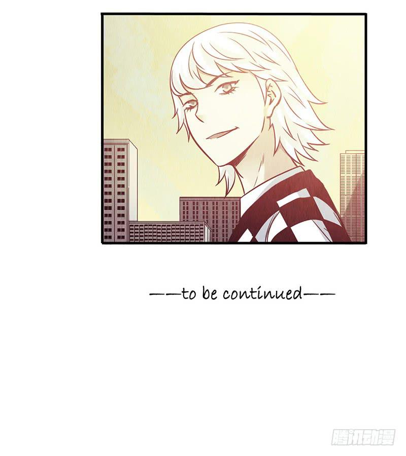 第32回：共鸣-第32话