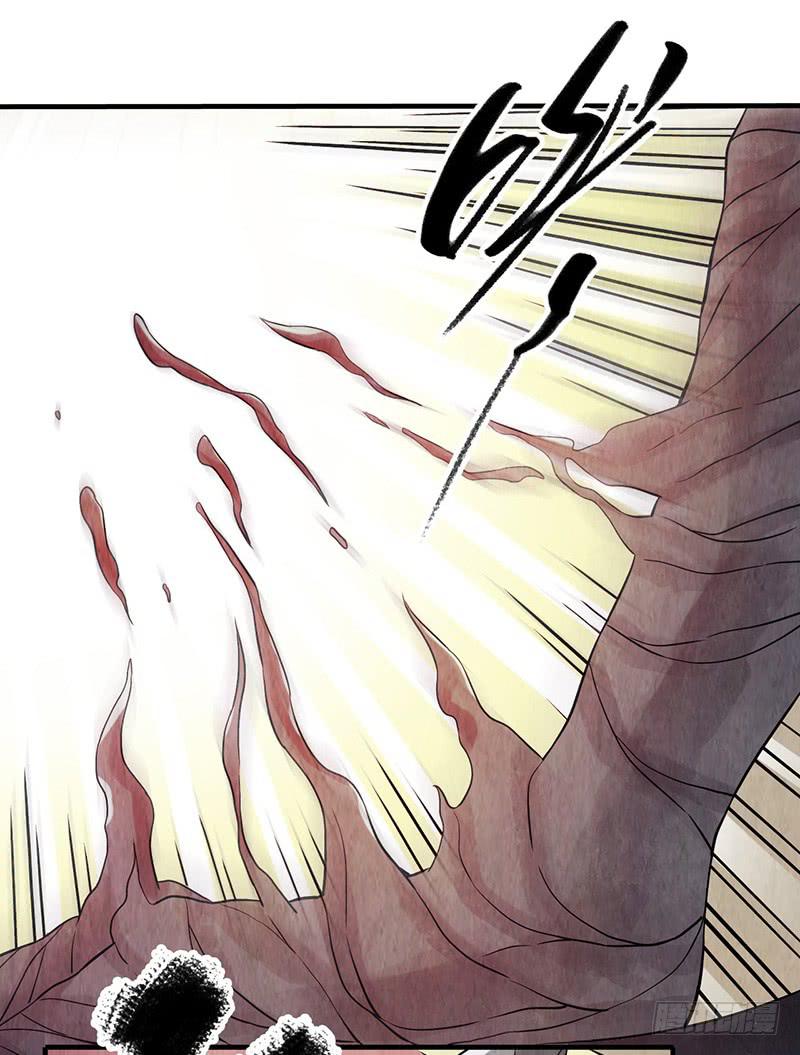 第32回：共鸣-第32话