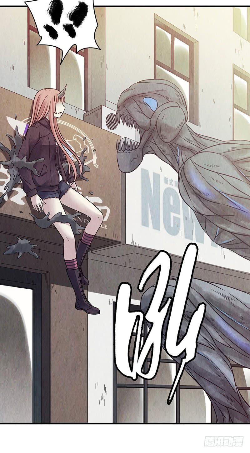 第32回：共鸣-第32话