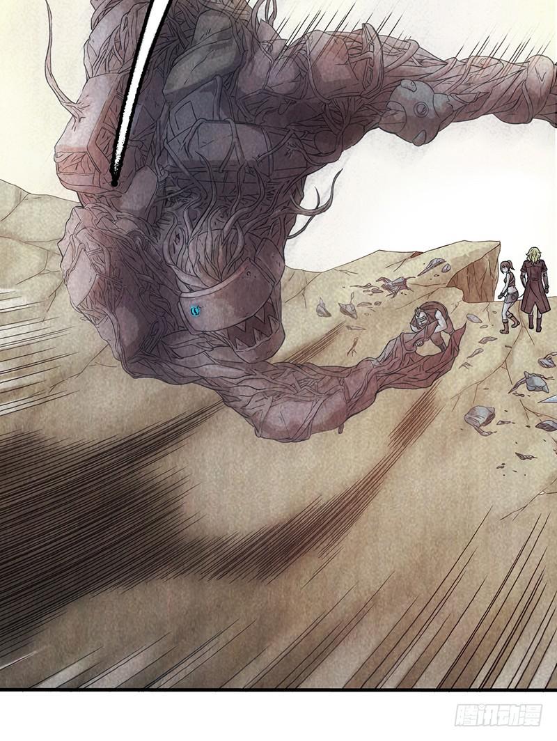 第34回：巨兽-第34话