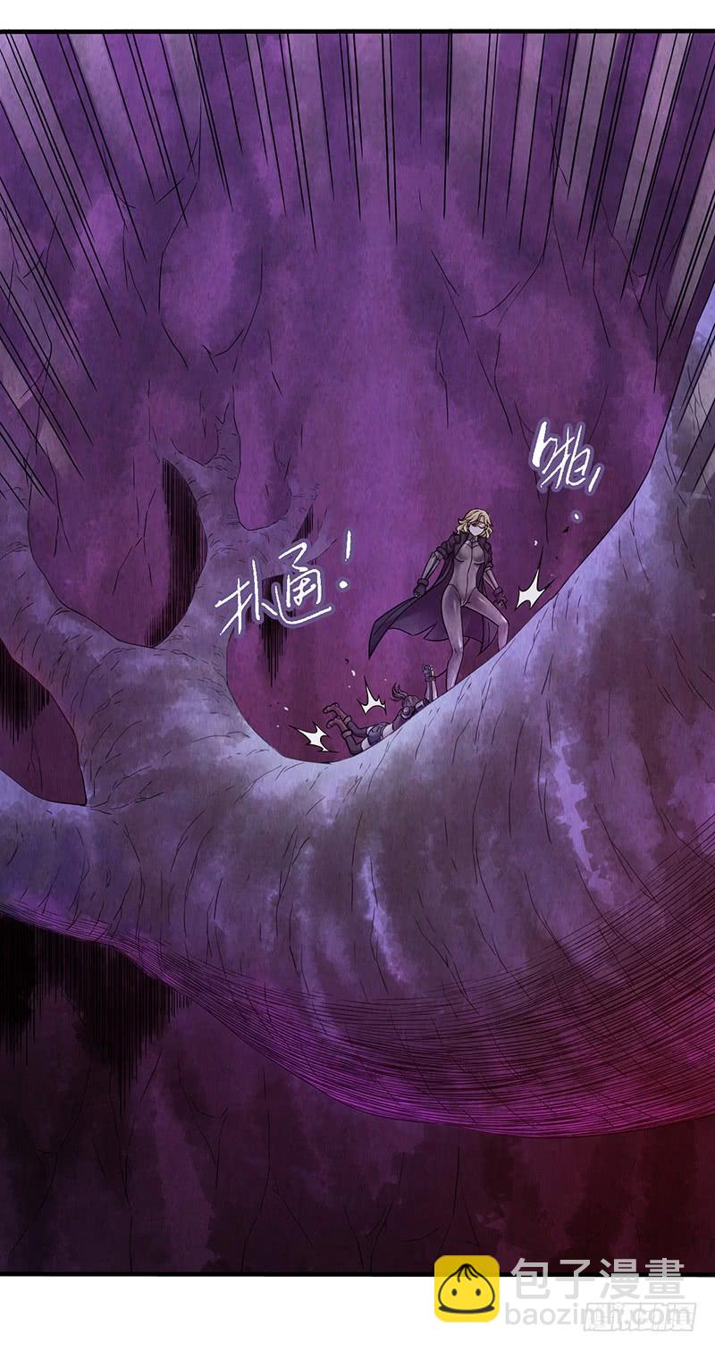 第34回：巨兽-第34话