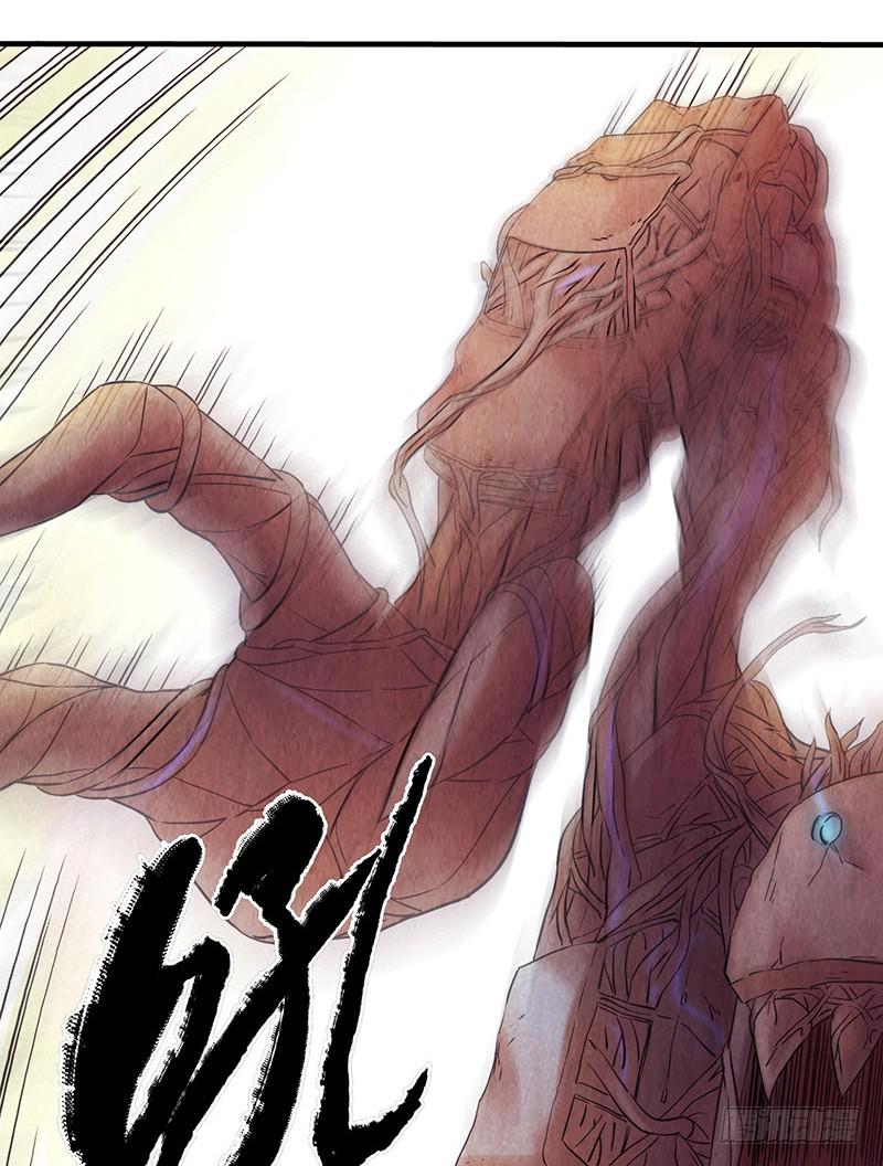 第34回：巨兽-第34话