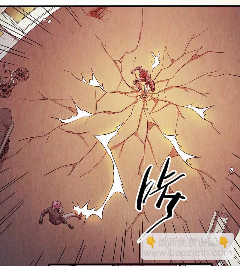 第38回：缠斗-第38话