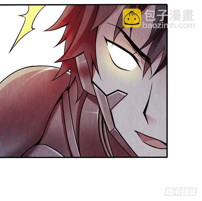 第38回：缠斗-第38话